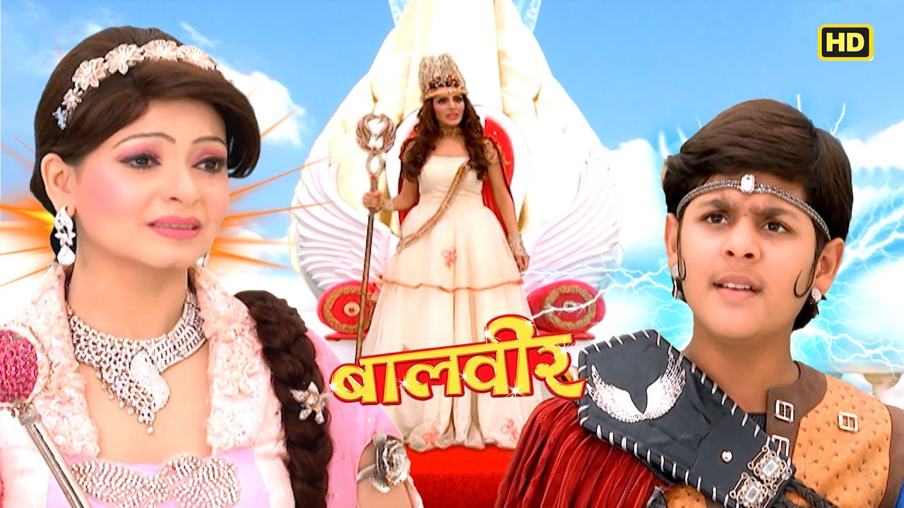 क्या बालवीर जान जाएगा की बाल परी नहीं है उसकी असली माँ? | Baalveer 2025 | @NimritTV⁩ #superheroes