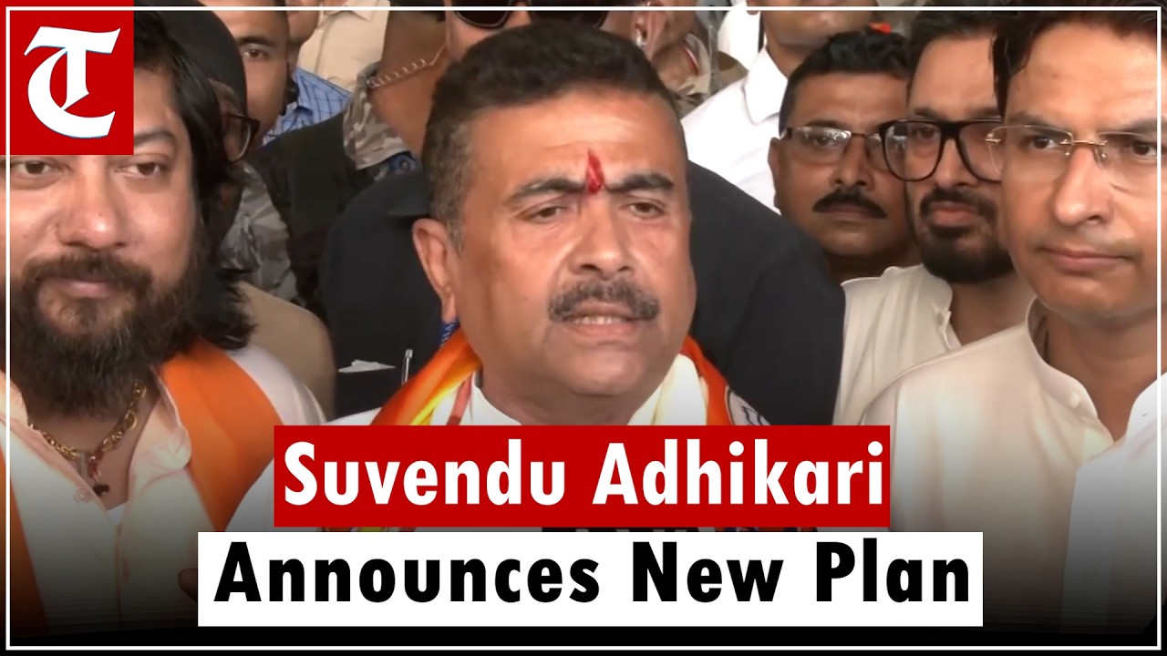 Suvendu Adhikari Unveils North Bengal Development Roadmap, Promises Strong Implementation Plan
