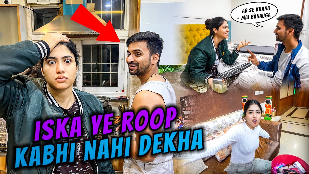 Yashi khush hai muje ese dekh kar