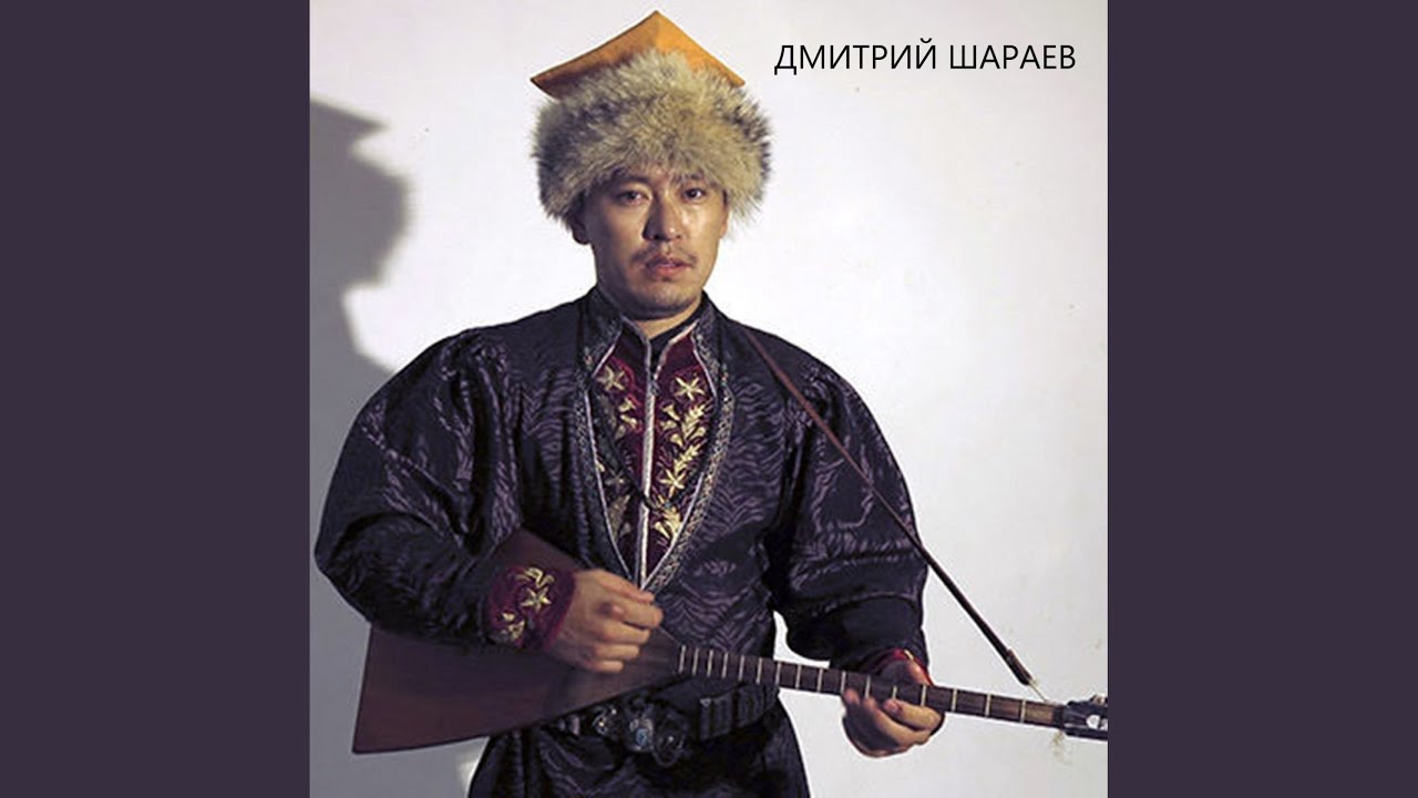 Дчинрин Дун (Original Mix)