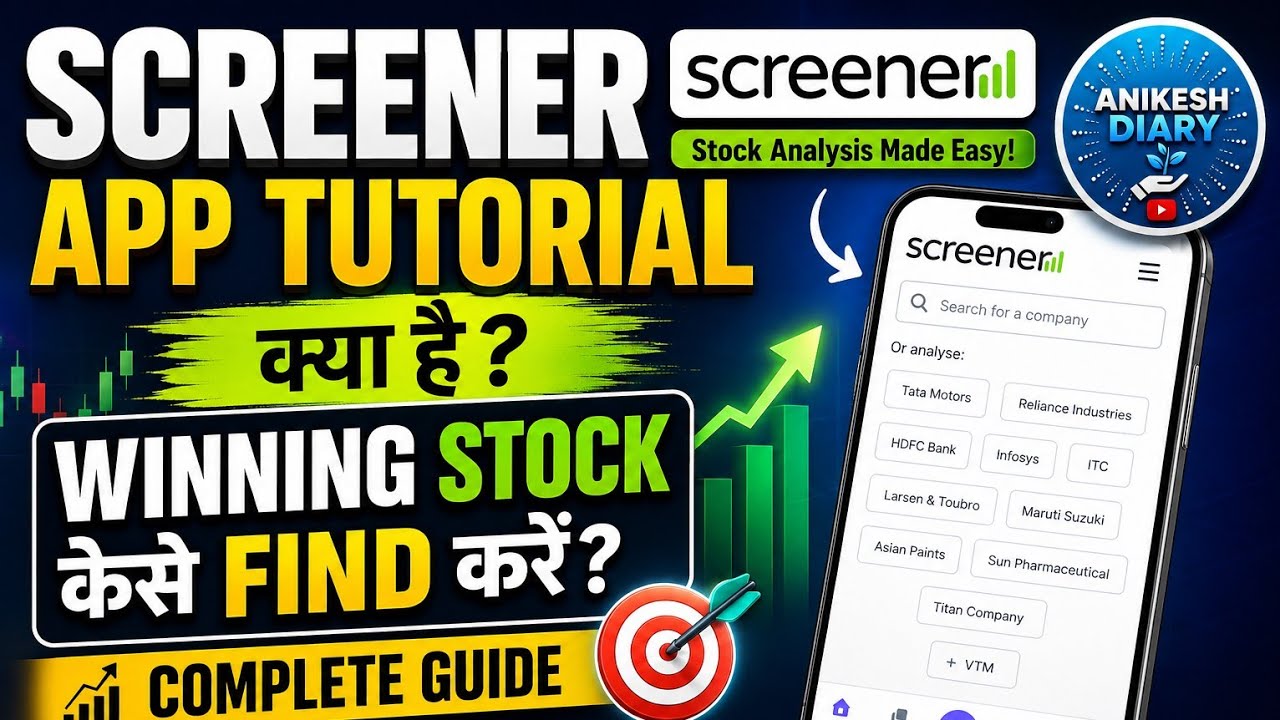 Screener App Tutorial for Beginners | Complete Fundamental Analysis in Hindi | Learn Stock Research