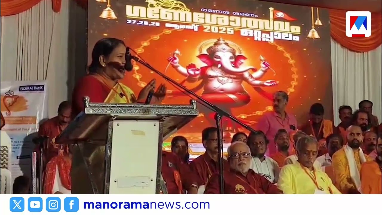 മുഖ്യമന്ത്രിയുടെ കുടുംബത്തിന് അയ്യപ്പശാപം: ശോഭ സുരേന്ദ്രൻ | Shobha Surendran