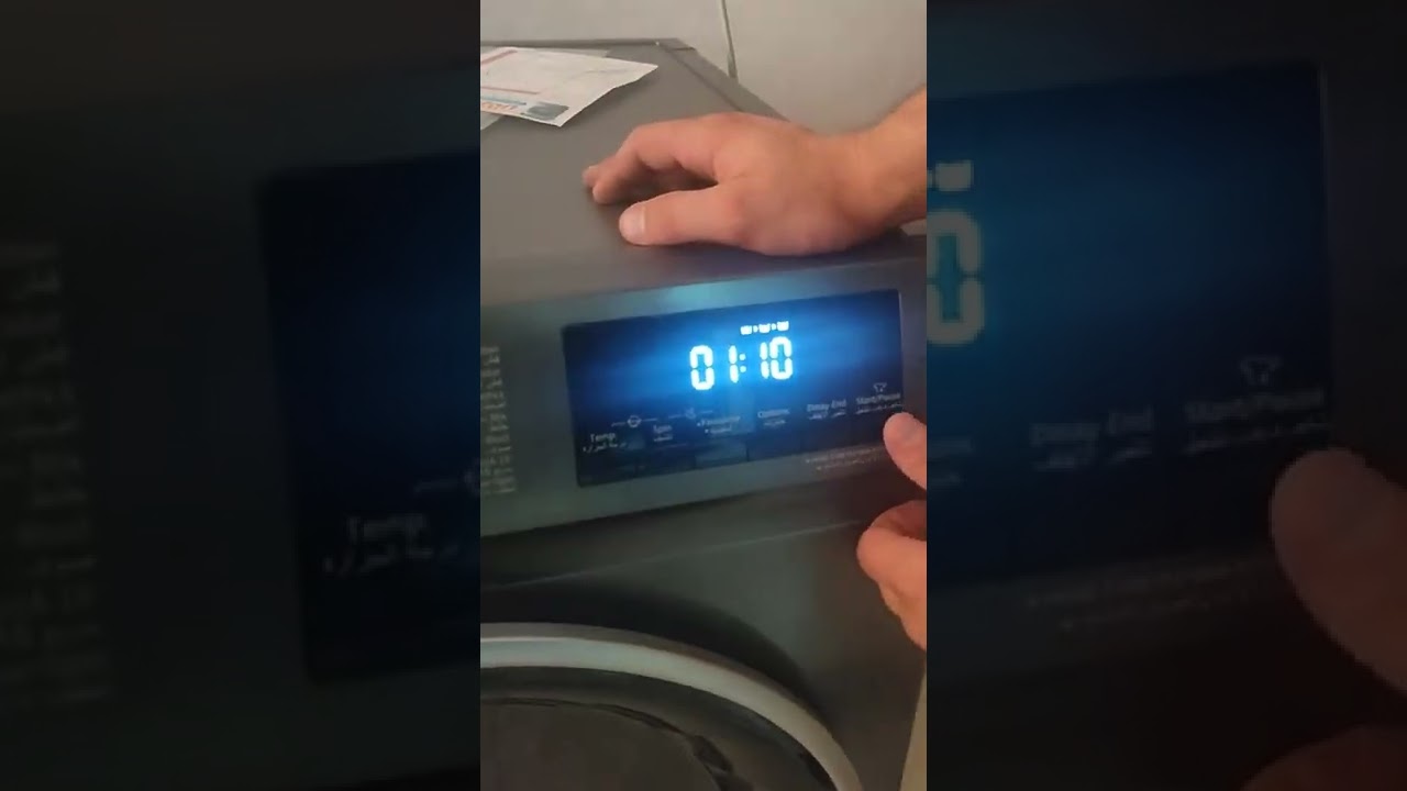شرح غسالة هايسنس 12 كيلو Hisence wash machine 12kg