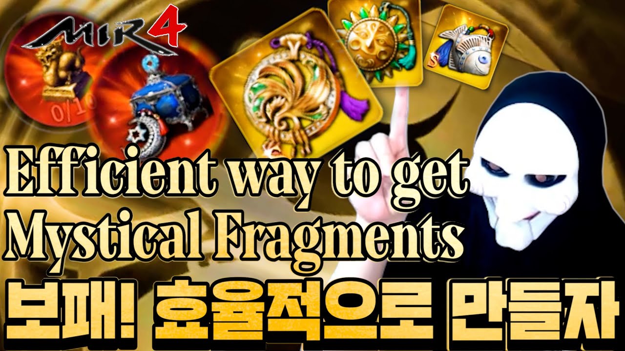 미르4 MIR4 지호아재  12/23일 업데이트 고급 보패 합성 8천개 해봣습니다!! 12/23 Korean Server Update Patch!! JIHOAJAE