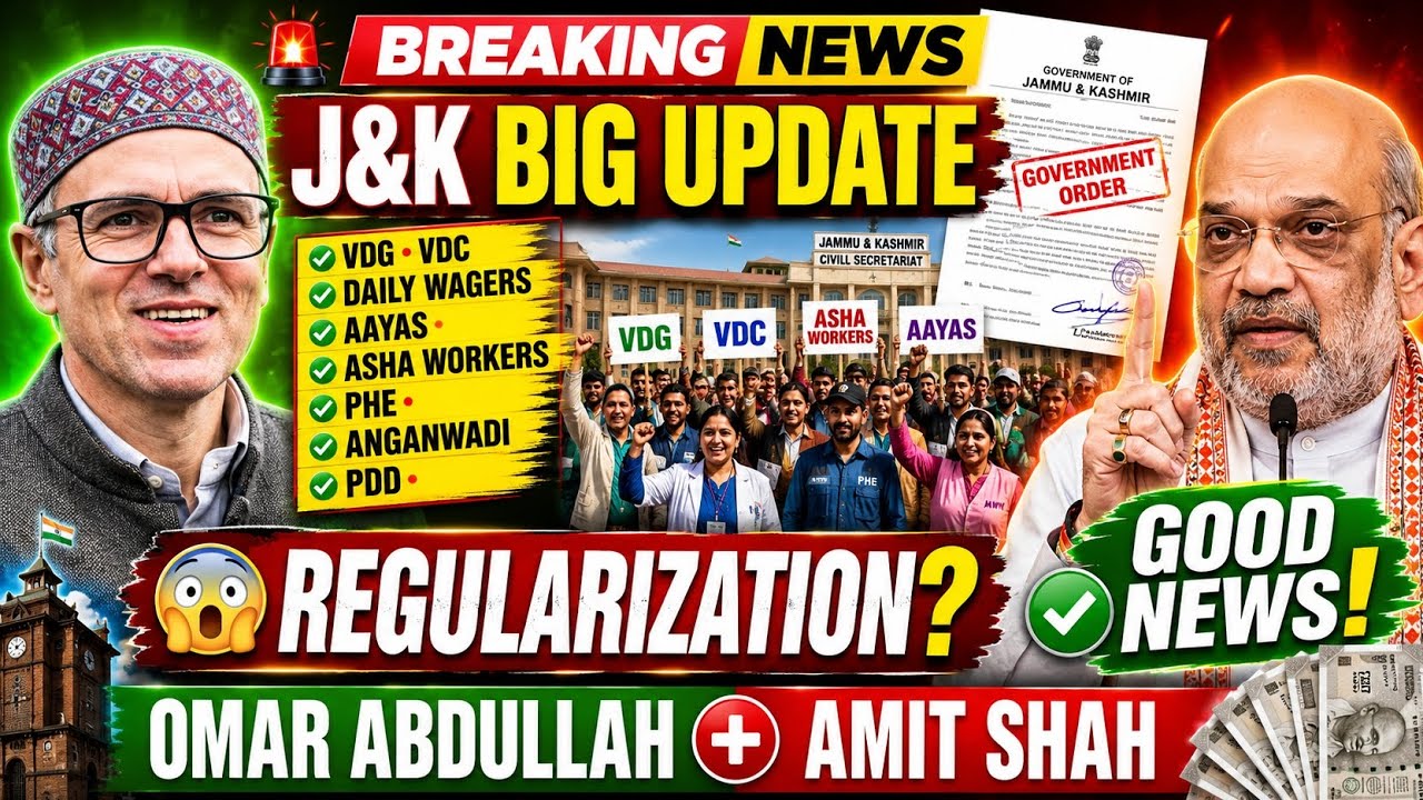 J&K VDG VDC, Daily Wagers, ASHA, Anganwadi, PHE, PDD BIG UPDATE 🔥 | Regularization Soon? 😱