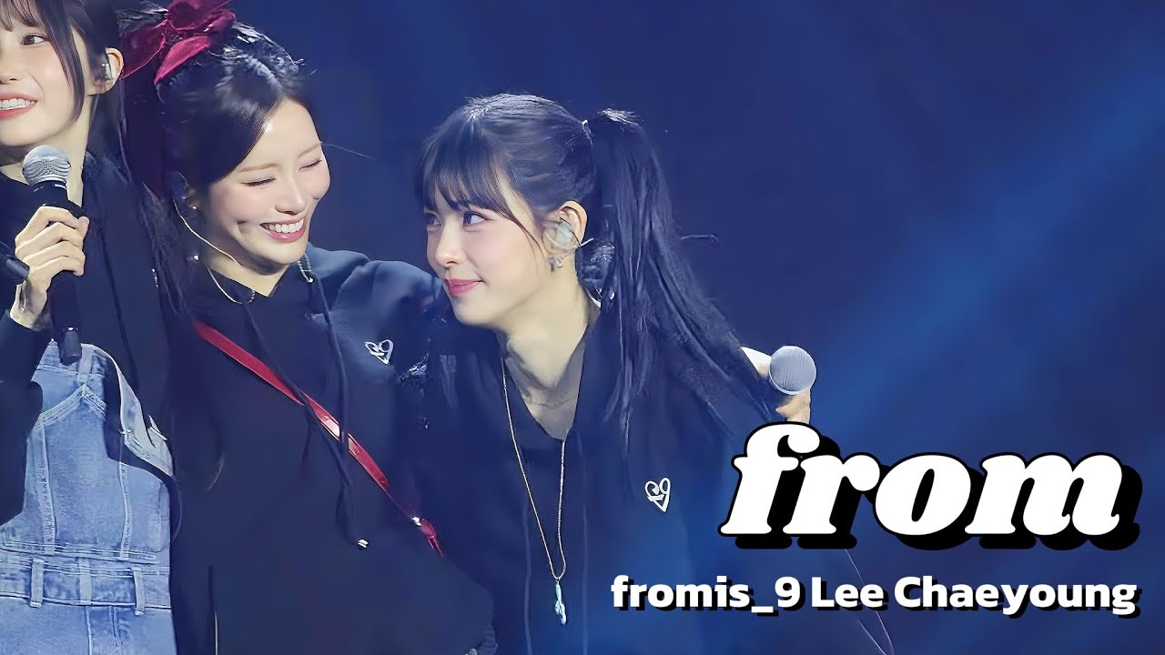[4K60p] 260201 프로미스나인 이채영 from 직캠 | fromis_9 chaeyoung fancam | NOW TOMORROW ENCORE