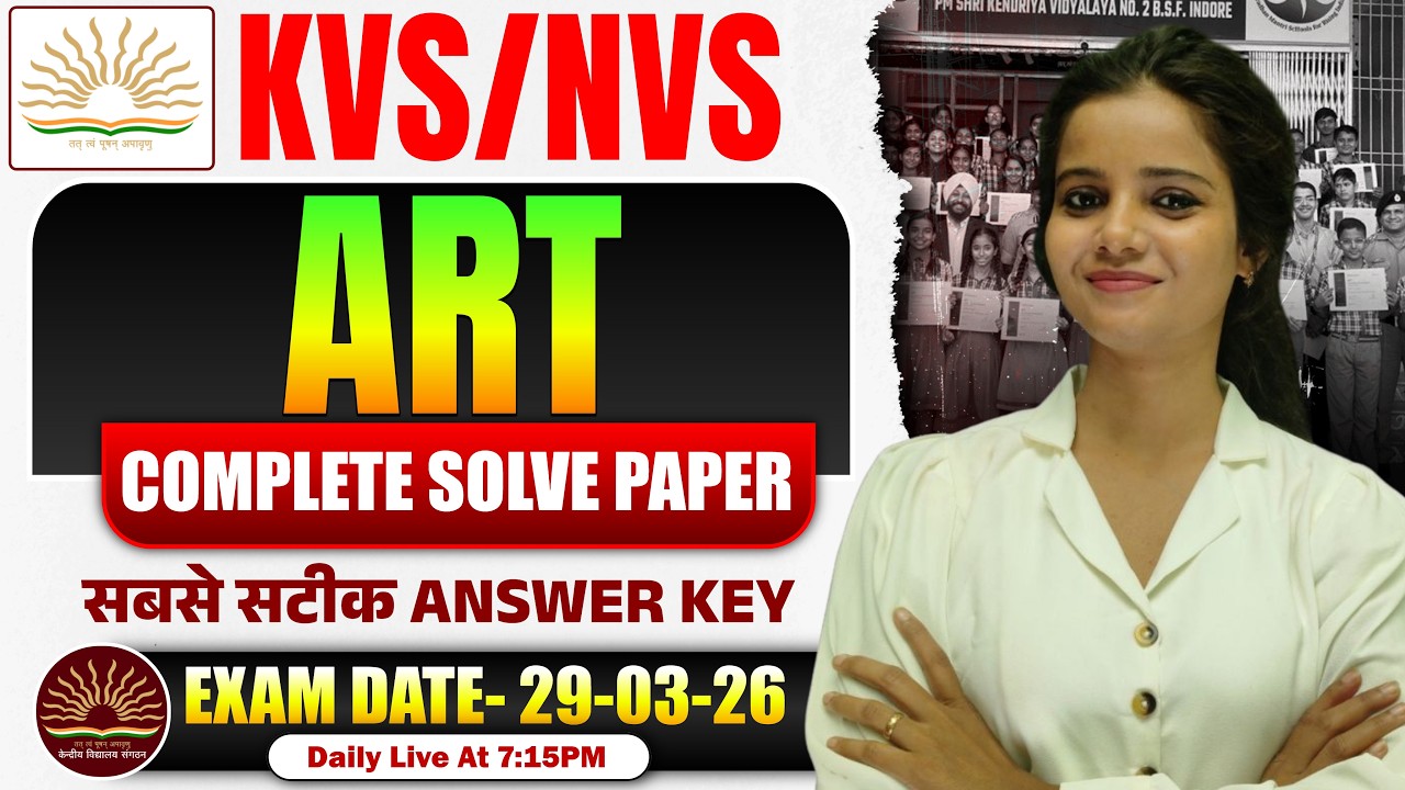 KVS/NVS TGT ART TIER-2 SOLVE PAPER DETAIL ANSWER KEY #KVS_art_TIER2_SOLVE_PAPER #ANSWER_KEY #NVS_art