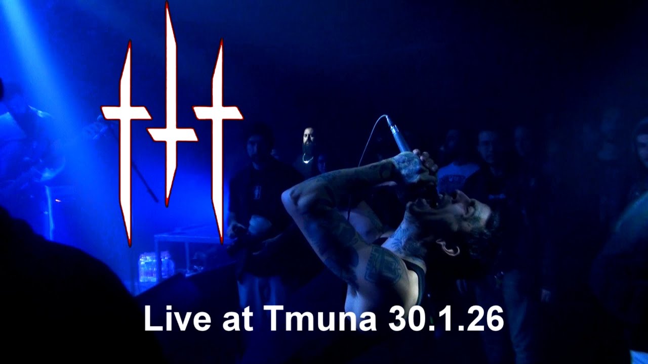Rites - Live at The Tmuna 30/1/26
