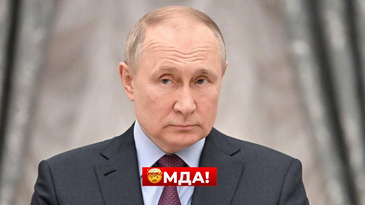 Путин напуган! СРОЧНЫЙ ПРИКАЗ ДИКТАТОРА ОХРАНЕ. Готовят кое-что странное / Новини.LIVE