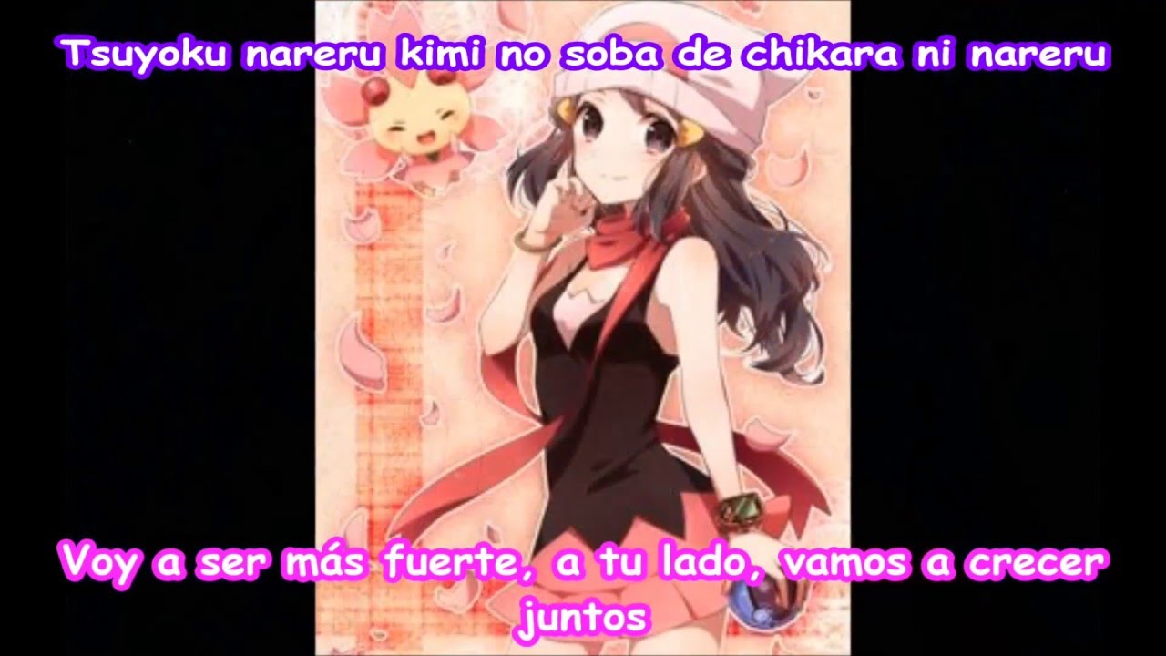 Pokémon Diamante y Perla ED ~ Kimi no soba de~ (Sub Español)