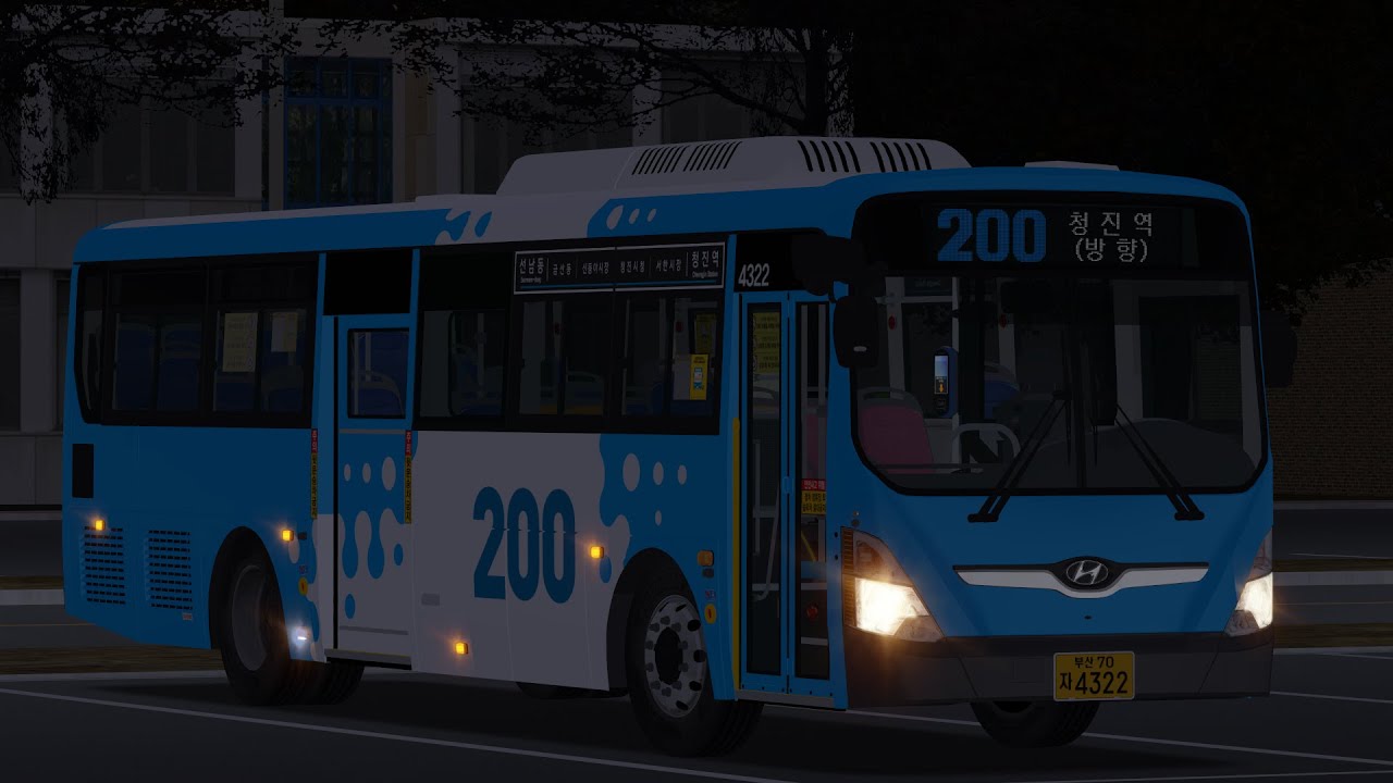 [OMSI 2] NCC 200번 청진역 방향 운행일지