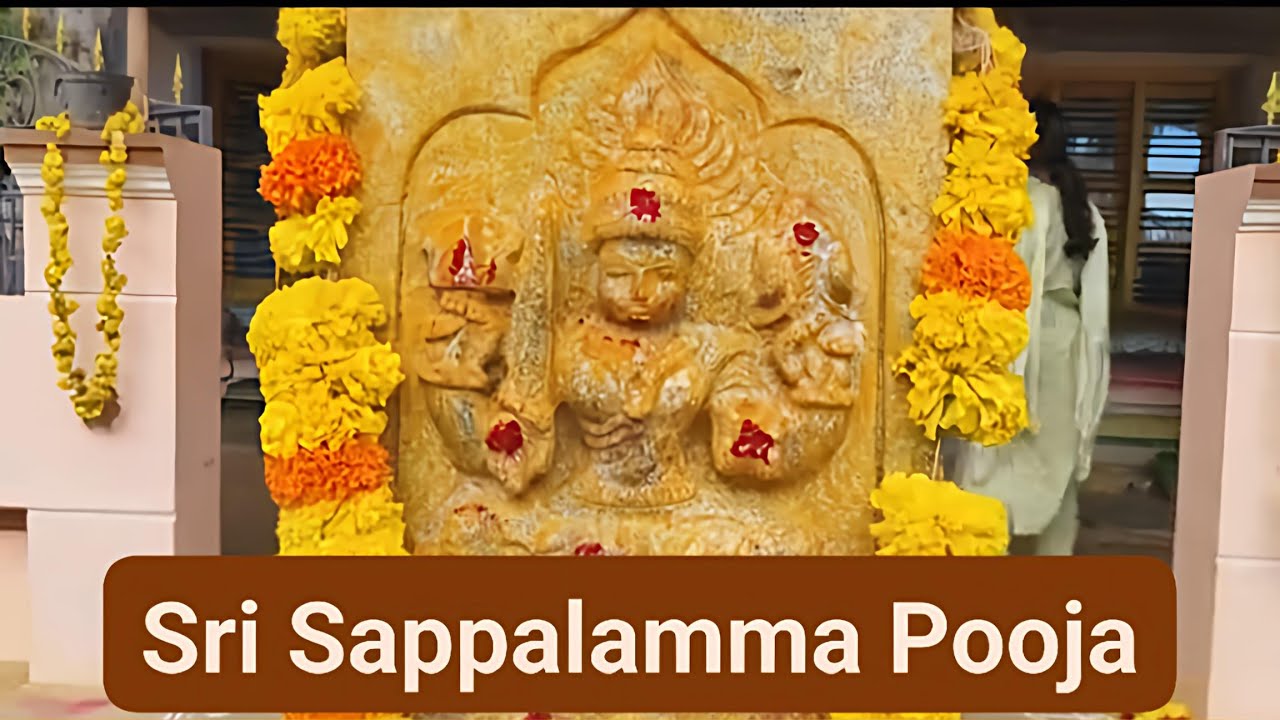 Sri Sappalamma Pooja / Karnataka Temple / swami rupam