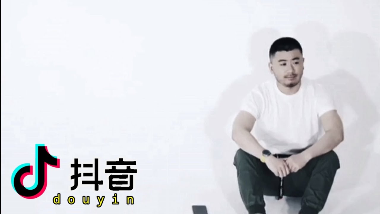 Baili Tufu   百里屠伕 1 | douyin