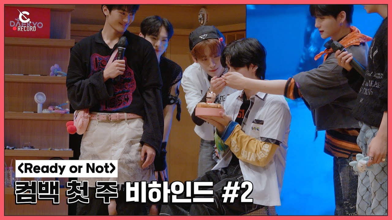 [C-Record] ‘Ready or Not’ COMEBACK WEEK Part.2 l CRAVITY (크래비티)