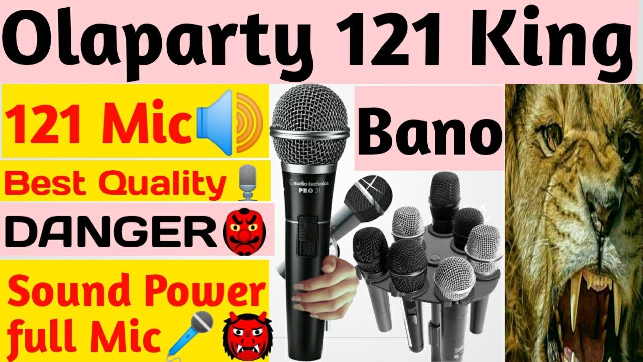 Микрофон Olaparty 121. Лучший микрофон DANGER Sound. Мощный микрофон Bano 121 King! Какой микрофо...