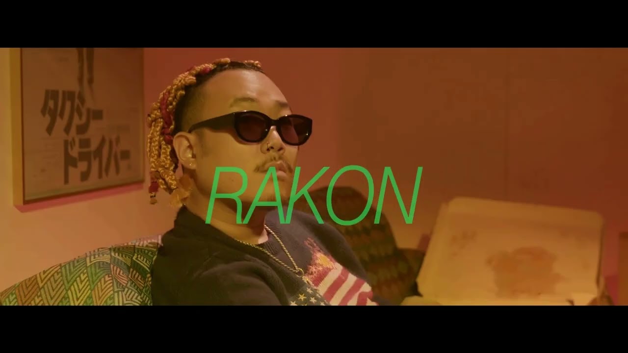[PLAYLIST]국힙의 독보적인 감성 라콘(RAKON) 노래 모음