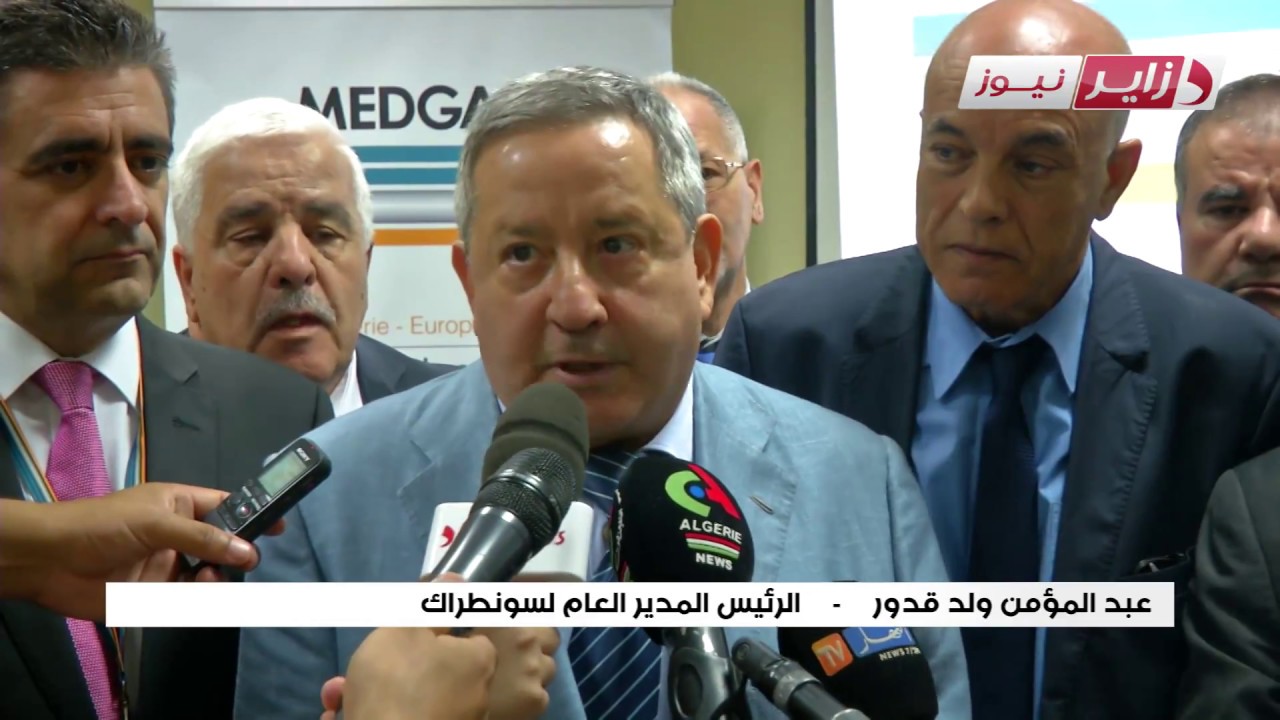 رفع صادرات الغاز الجزائري لتعويض خسائر العملة الصعبة