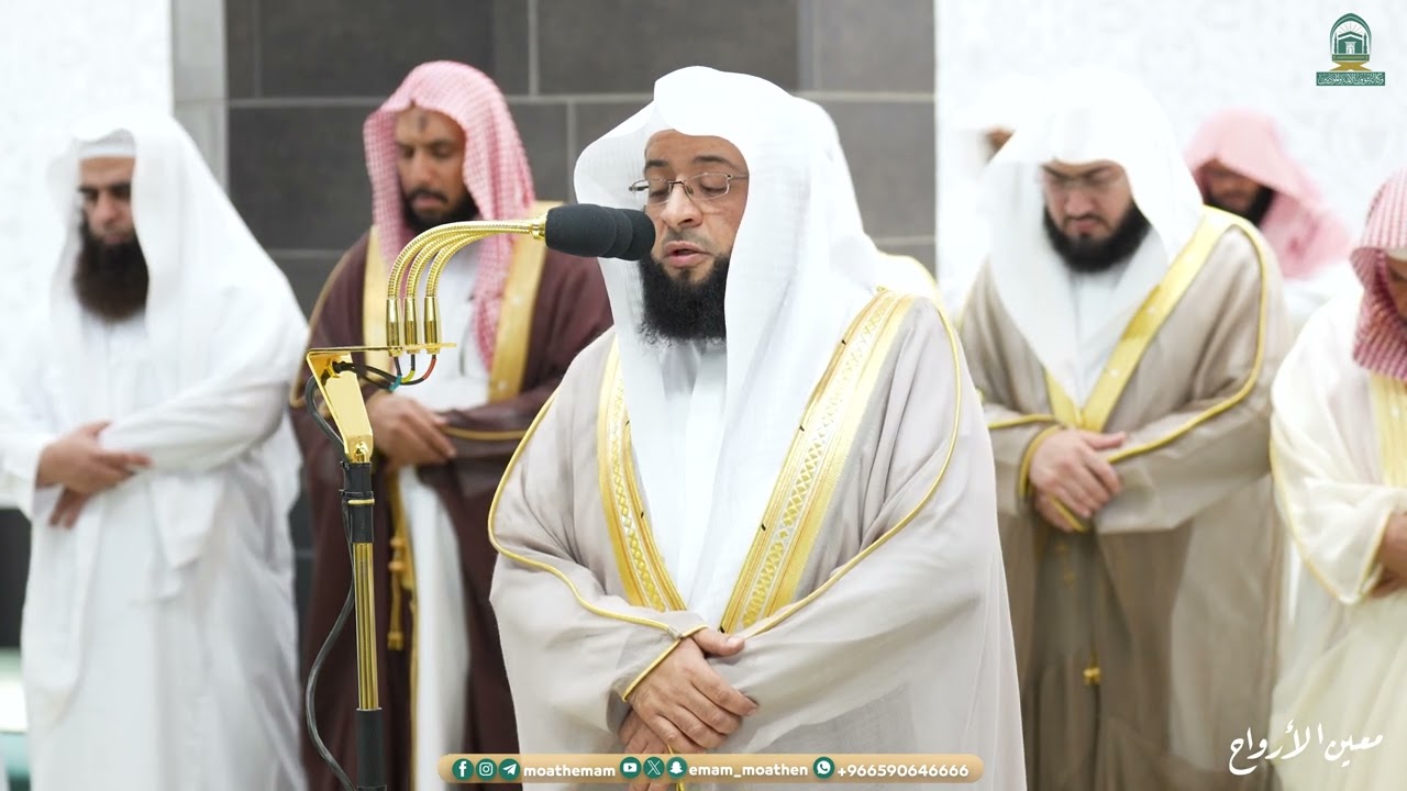 Sheikh Badr Al-Turki's Recitation on the 19th Night of Ramadan 1445 AH at Masjid Al-Haram