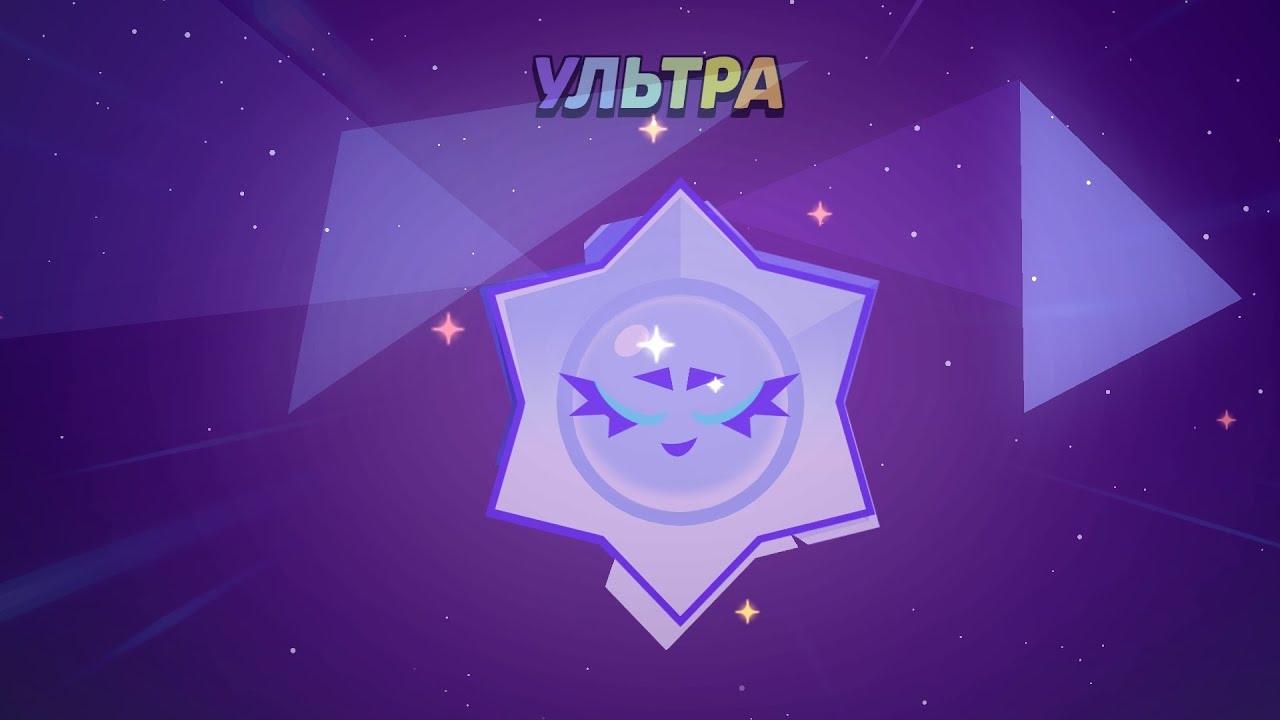 Тест нового Джона в Омтд