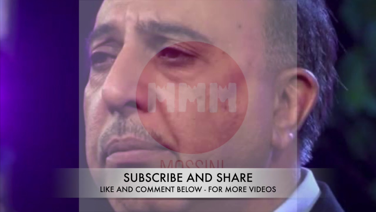 Wahid Qasemi - Uftada Bazam | وحید قاسمی - افتاده