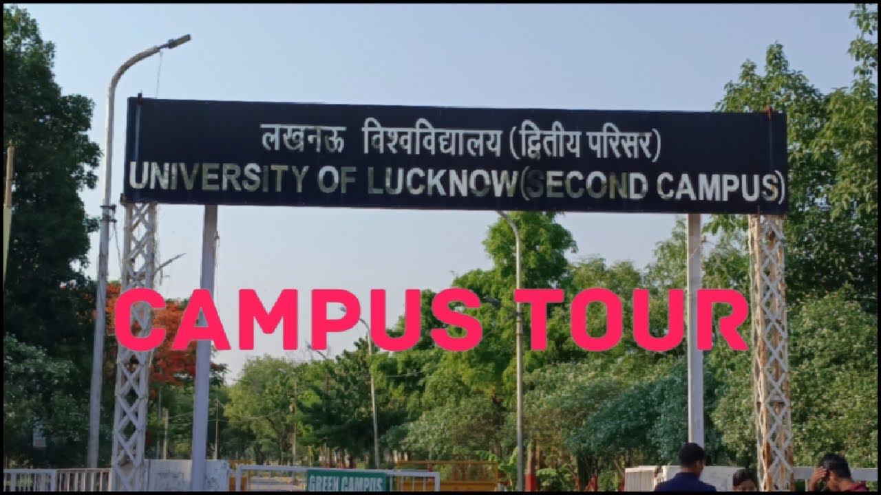 Campus Tour of Lucknow University Second Campus || Full details of Lucknow University New campus