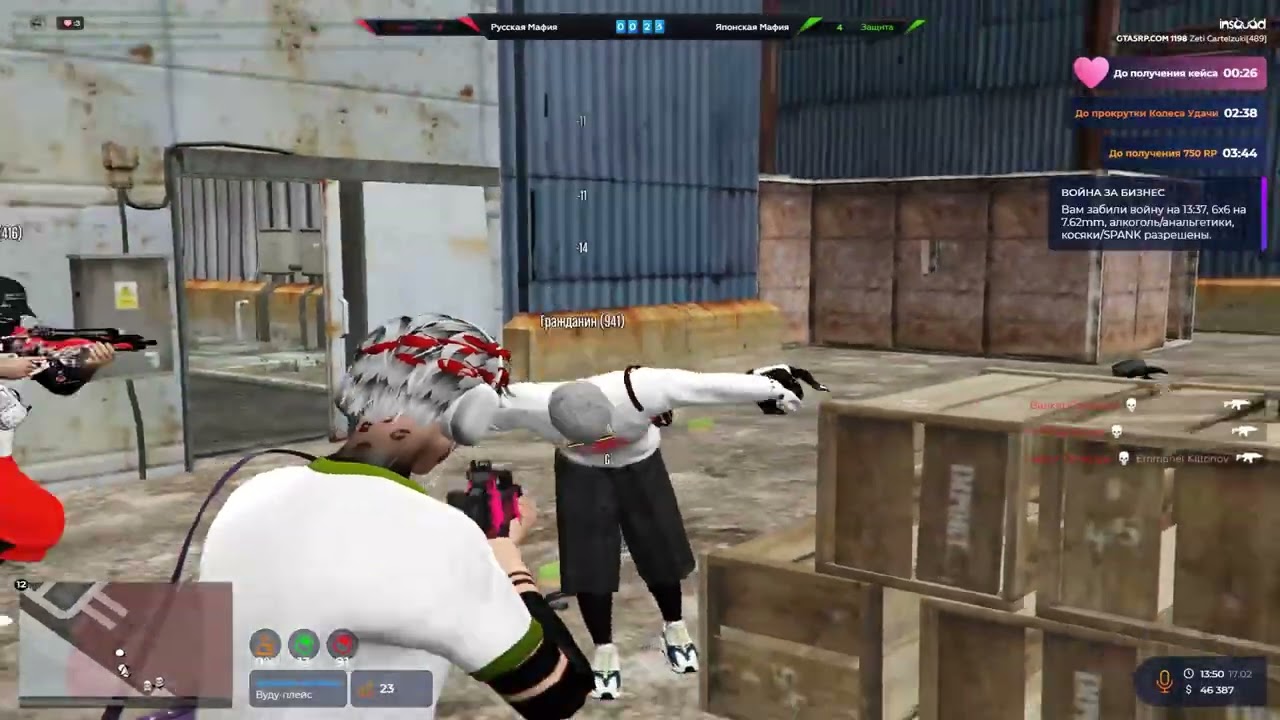 СНОВА ПОБЕЖДАЮ НА INSQUAD VZP/BIZ | МОДЫ В ОПИСАНИИ | @GTA5RP