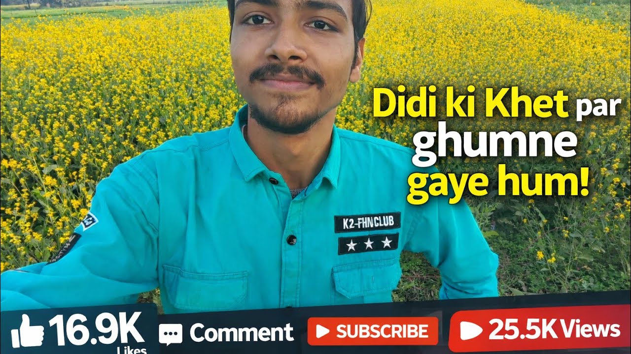 दीदी के खेत पर घूमने गए 🌾 #villege #khet #khetibadi #viral #dailyvlog #vlog #tranding #vagitable 