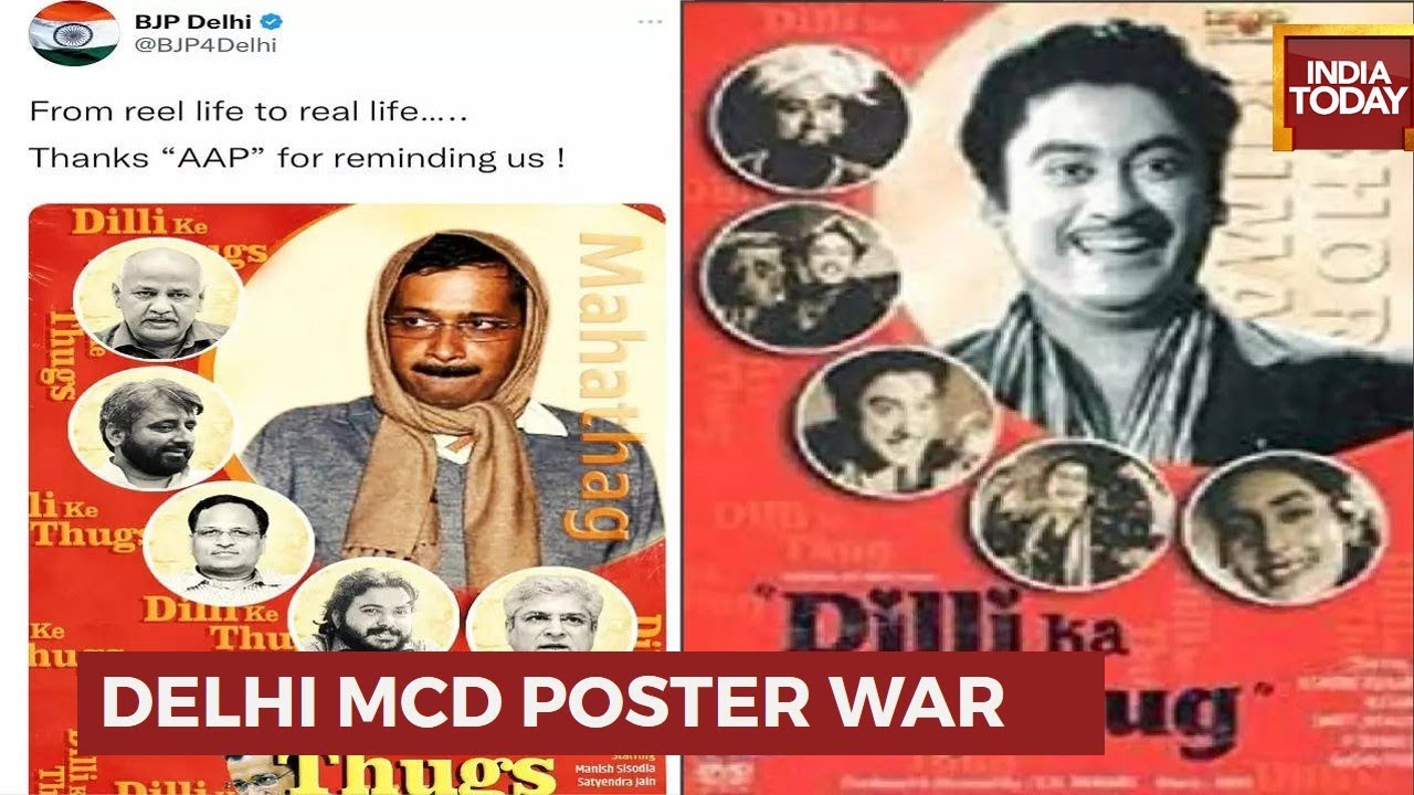 BJP Releases 'Dilli Ke Thugs' Poster War In Delhi Against AAP Ahead Of MCD Elections