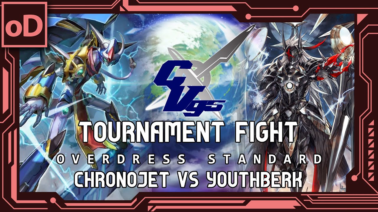 Top-Xi:C Tournament Fight - Chronojet VS Youthberk (28-1-23)