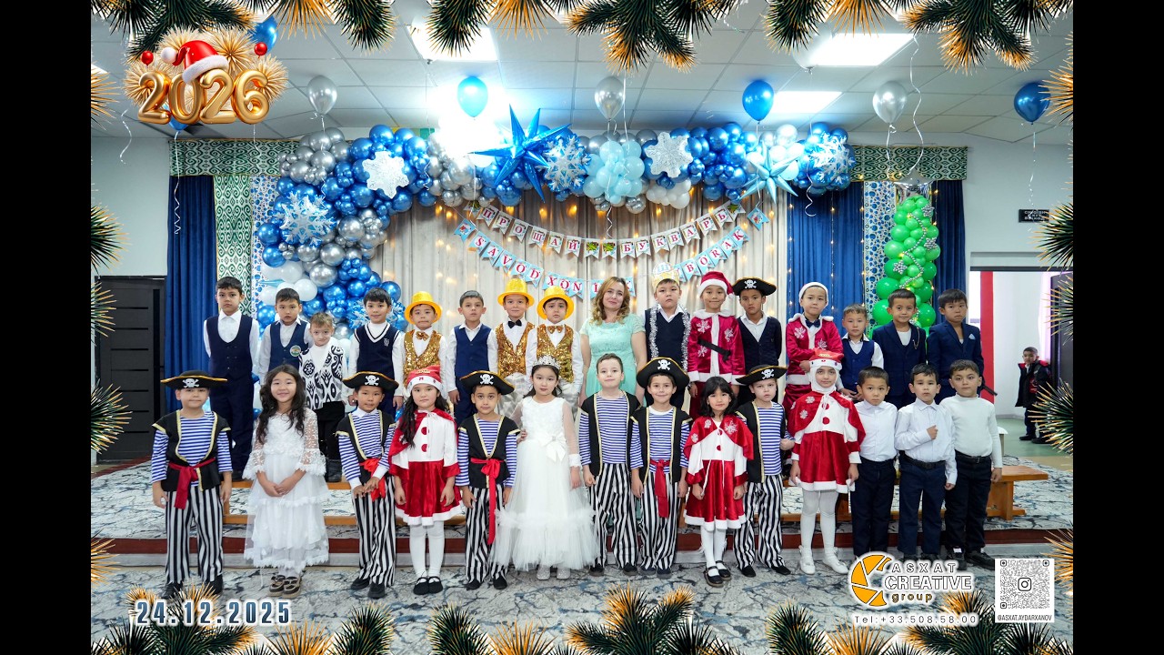 Праздник букваря 1