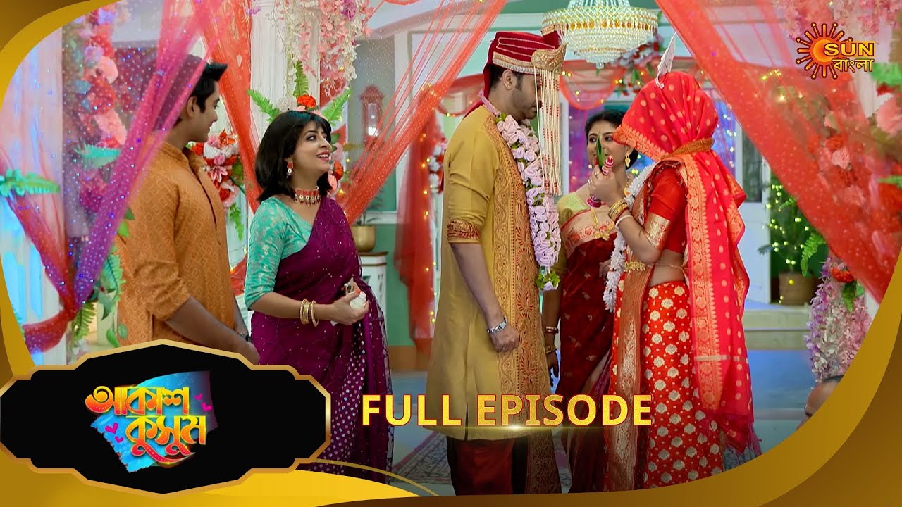 Akash Kusum - Full Episode |  02 Jan 2024 | Full Ep FREE on Sun NXT | Sun Bangla