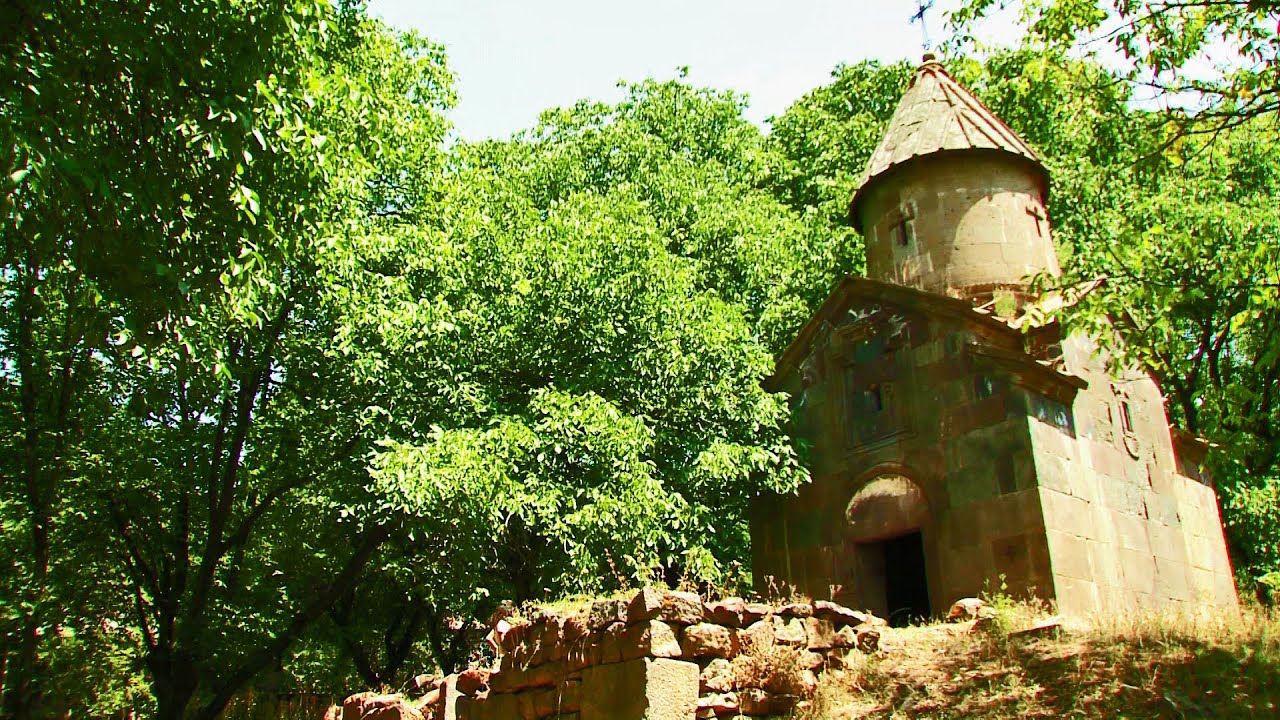 Եղեգիս