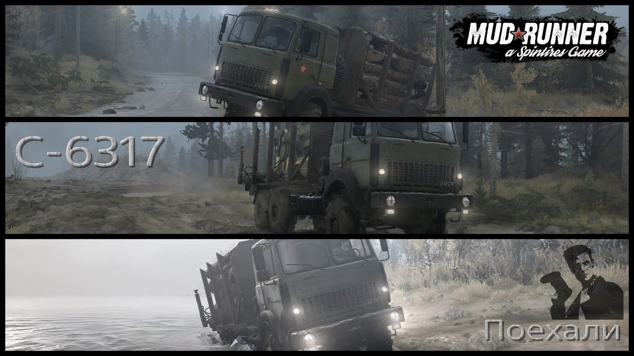 MudRunner -  C-6317 /maz-6317 / ps4 gameplay