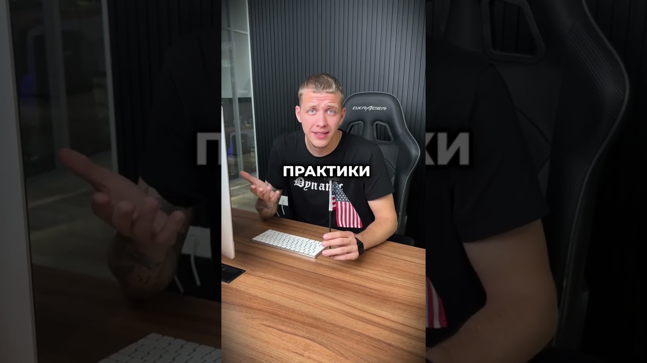 4 мифа о профессии трак-диспетчера