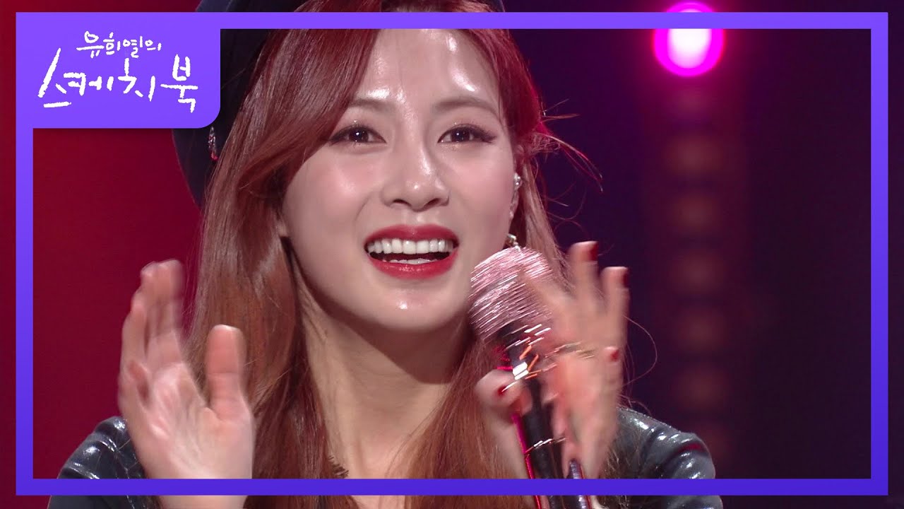 20주년에도 함께 유스케에서 만나요~! [유희열의 스케치북/You Heeyeol’s Sketchbook] | KBS 220218 방송