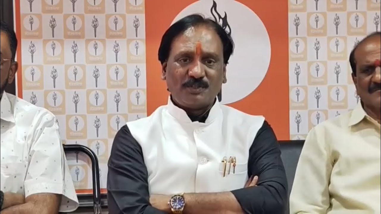 Ambadas Danve LIVE | अंबादास दानवे यांची पत्रकार परिषद | Maharashtra Politics