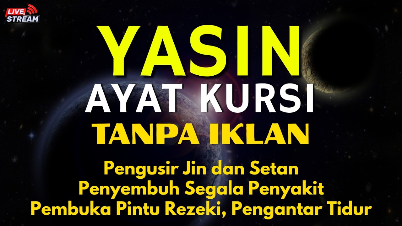 Surah Yasin & Ayat Kursi Pengusir Setan dan Penyembuh Segala Macam Penyakit, Ngaji Merdu | Alaa Aqel