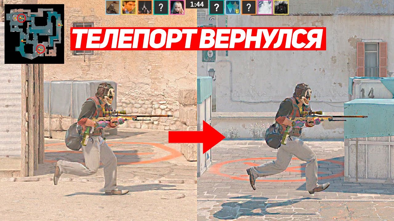 ЛЕГЕНДАРНЫЙ ТЕЛЕПОРТ ВЕРНУЛСЯ В CS2