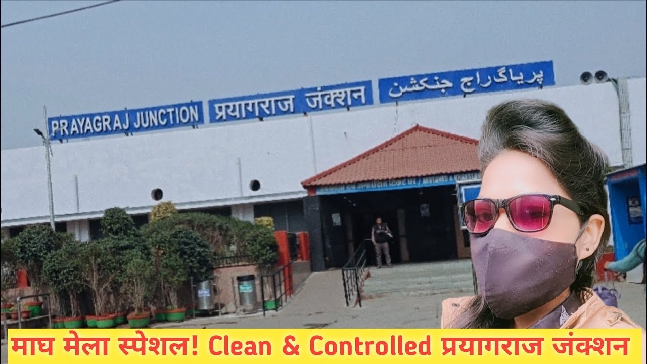 माघ मेला 2026 ! प्रयागराज जंक्शन पर Strict Rules और जबरदस्त सफाई।। Full Information Mask Girl।।