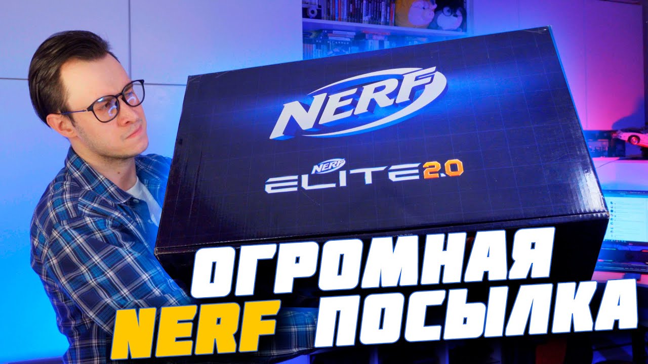 ЧТО ВНУТРИ СУПЕР 
