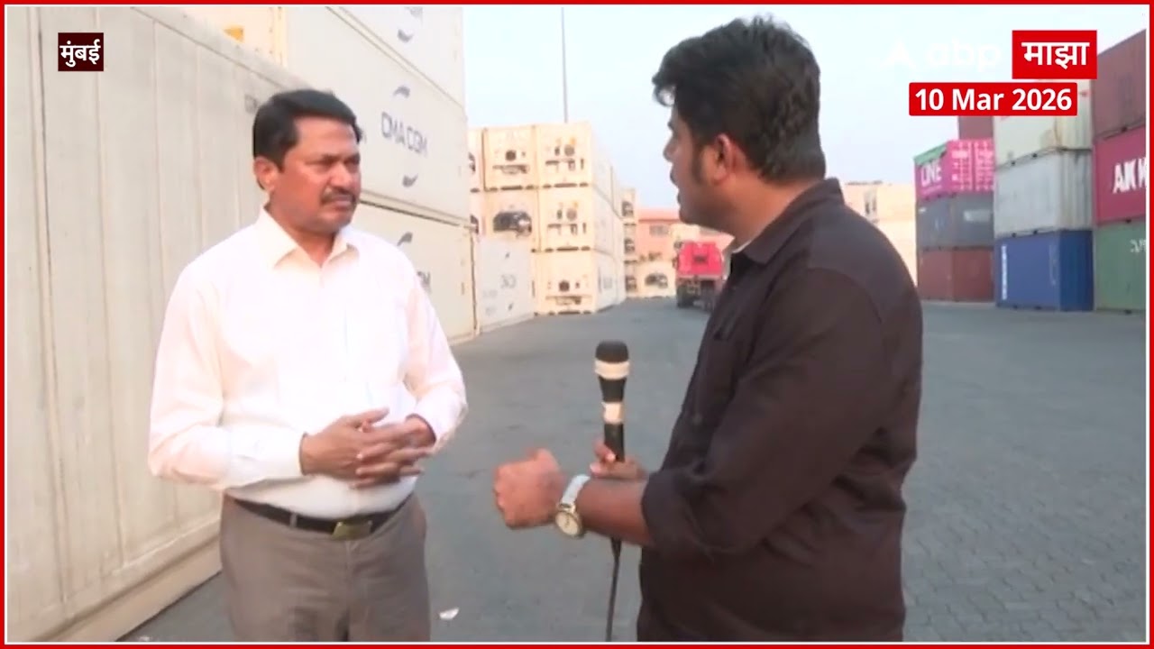 Nana Patole on JNPT Import Export