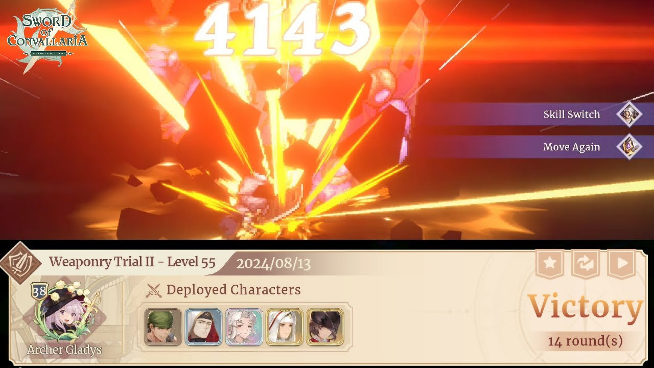 [Sword of Convallaria] Weapon Trial 2 - Level 55 Clear Guide