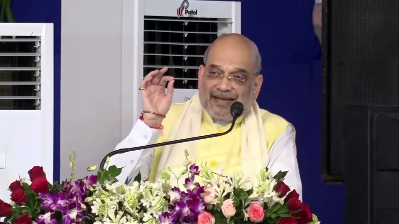 HM Shri Amit Shah's address at the AGM of District Cooperatives of Amreli, Gujarat (11 Sept 2022)