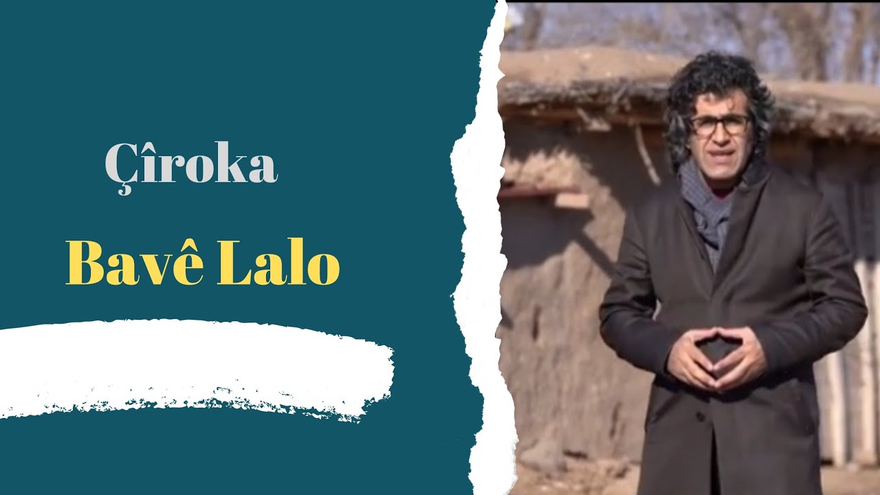 Bavê Lalo