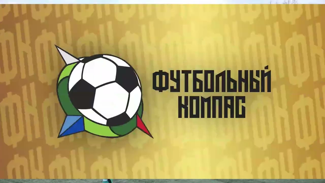 СШ-1 - СШОР-8 (Нижний Новгород) 0:1