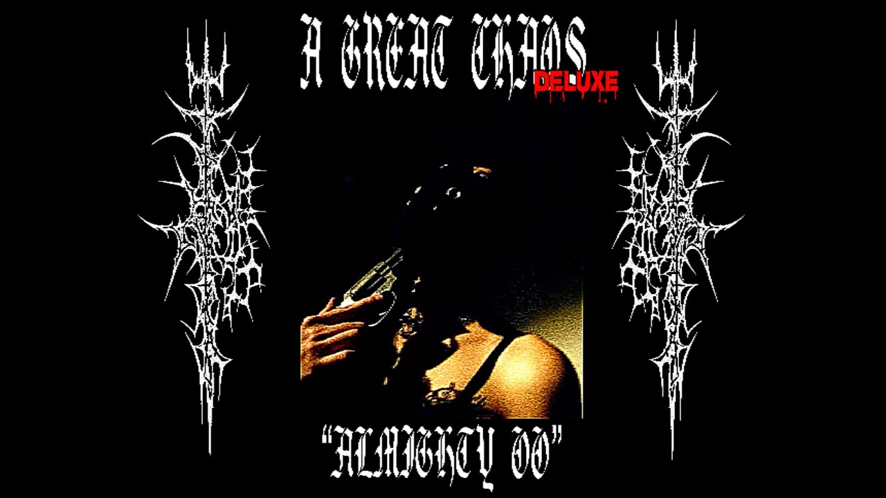 Ken Carson - More Chaos (A Great Chaos Deluxe) [LATEST SNIPPETS]