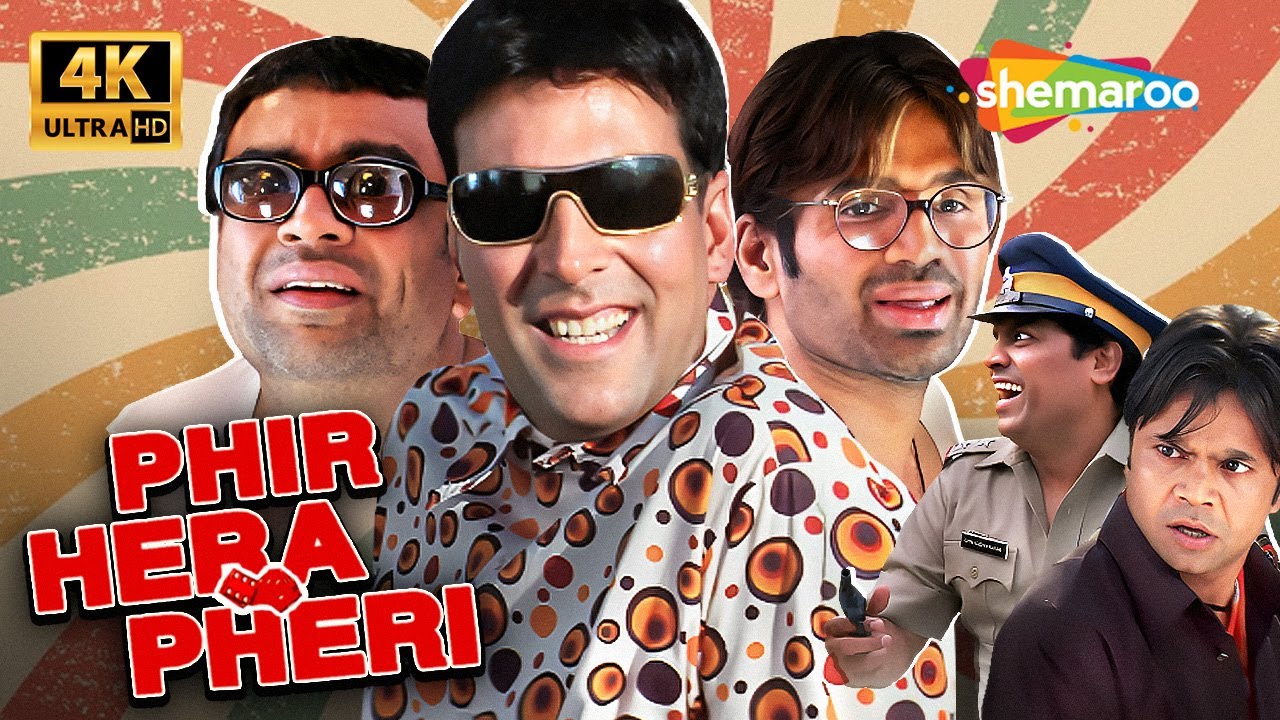 PHIR HERA PHERI (2006) FULL COMEDY MOVIE 4K | AKSHAY KUMAR, PARESH RAWAL, SUNIEL SHETTY