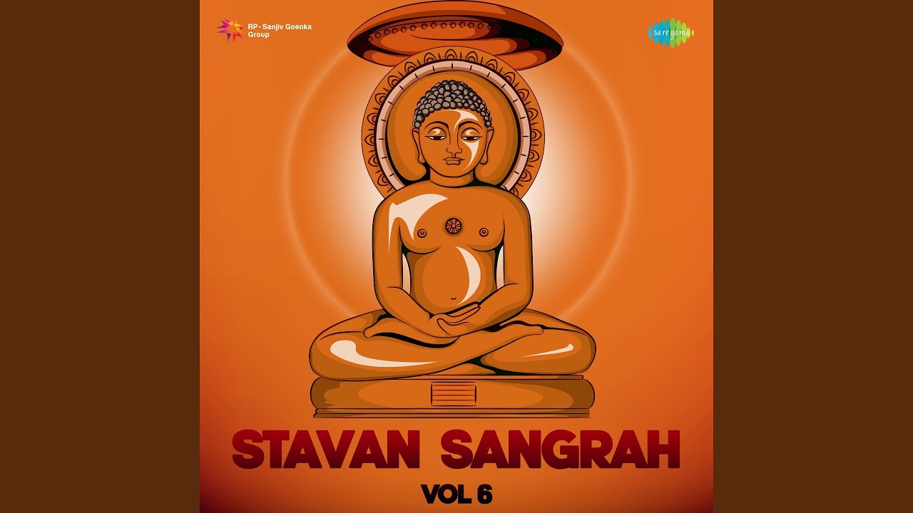 Juvo Re Juvo Jain Vratdhari