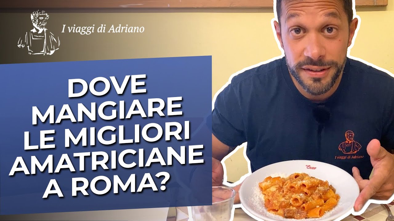 AMATRICIANA. 🍝 Dove mangiare la migliore a Roma ➕ video ricetta! 📹