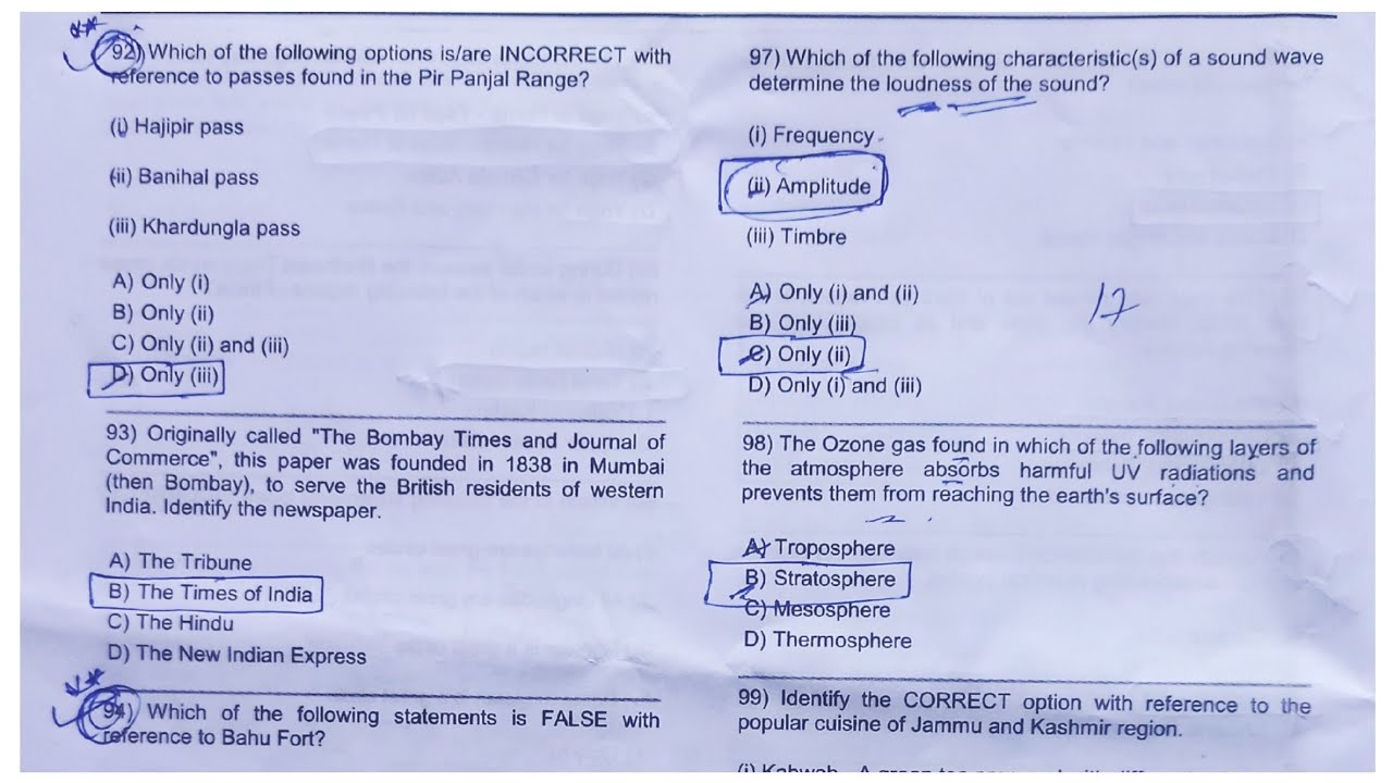 2018-19 _ Question paper  || GK and Science  Section  || Class IV || Jkssb